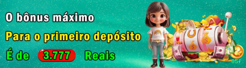 Formulário registro 85f